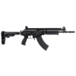 IWI US, Inc IWI GALIL ACE GEN1 7.62X39 13" BRACE