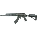 American Tactical ATI CAVALRY SX 20GA OU 26" WOOD