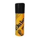 Daisy BBs yellow and black tube shown upright with printed Daisy logo