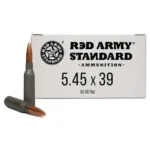 Century Arms Red Army Standard Rifle Ammunition box with two cartridges displayed in front