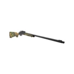 STEVENS 301 TURKEY 12GA 26" 1RD MOO - alternate view 3
