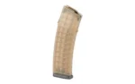 Steyr Arms MAG STEYR AUG 42RD BLACK - alternate view 2