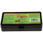 Hodgdon Triple Seven Pellets black rectangular box with green product label, top view