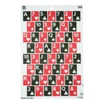 Allen Company ALLEN EZ AIM 12"X18" GAME ON 8PK - alternate view 2
