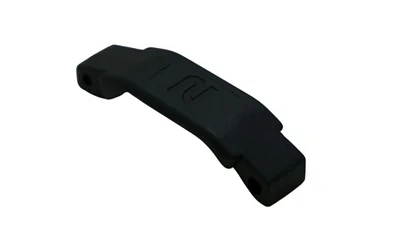 AMEND2 TRIGGER GUARD V1 BLK