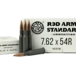 Century Arms CENT ARMS 762X54R 148GR FMJ 20/620