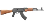 Century Arms VSKA Rifle 7.62x39mm 30rd Magazine 16.5" Barrel Maple Wood Stock No Rail - alternate view 3