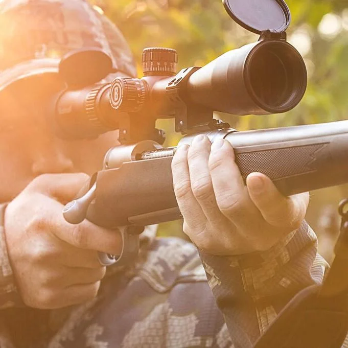 forge-2-16x50mm-rifle-scope-primary Bushnell Forge Rifle Scope 2-16x50mm 34mm SFP G4I Ultra Illum. Black