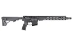 Geissele Automatics GEISSELE GFR MOD1 14.5" PW 6ARC BLK - alternate view 2