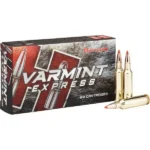 Hornady HRNDY 6MM CM 87GR VMAX 20/200