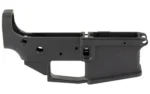 LanTac USA LLC LANTAC N15 RAVEN BILLET LOWER REC - alternate view 2
