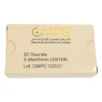 Used Goods OMPC M855 Steel Core Rifle Ammunition 5.56X45 NATO 62gr FMJ 3020 fps 800/rd (Boxed in Metal Can)