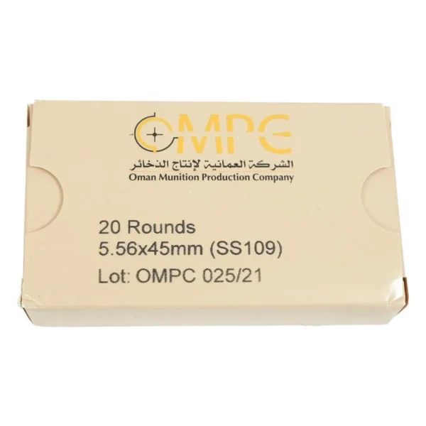Used Goods OMPC M855 Steel Core Rifle Ammunition 5.56X45 NATO 62gr FMJ 3020 fps 800/rd (Boxed in Metal Can)