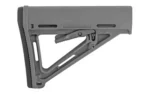 Magpul Industries MAGPUL MOE CARB STK MIL-SPEC GRY - alternate view 2