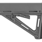 Magpul Industries MAGPUL MOE CARB STK MIL-SPEC GRY