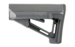 Magpul Industries MAGPUL STR CARB STK MIL-SPEC GRY