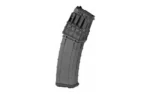 Mossberg MAG MSBRG 590M 12GA 20RD DBL STK BLK - alternate view 4