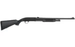 Mossberg & Sons Inc. Mossberg Maverick 88 Slug 12ga 6rd Capacity 24" Barrel Blued - alternate view 2