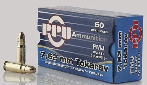 Prvi Partizan PPU 7.62 TOKAREV FMJ 85GR 50/500