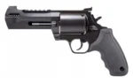 Taurus USA TAURUS RGNG HNTR 500SW 5.12" BLK 5RD - alternate view 3