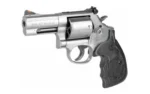 Smith & Wesson Inc. Smith & Wesson L-Frame Model 686 Plus Handgun .357 Mag 7rd Capacity 3" Barrel Silver with Black