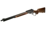 Smith & Wesson S&W MODEL 1854 45-70 20" 6RD WLNT/BK - alternate view 4