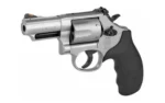 Smith & Wesson Inc. Smith & Wesson K-Frame Model 66 Combat Magnum Handgun .357 Mag 6rd Capacity 2.75" Barrel Silver with