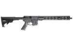 Smith & Wesson S&W M&P15 SPRT III 556 16" 10RD FXD - alternate view 4