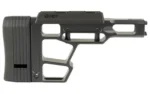 MDT SRS-X LITE SHORT XTN INTFCE BLK - alternate view 2