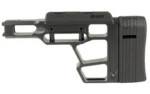 MDT SRS-X LITE SHORT XTN INTFCE BLK