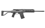 JTS Group JTS M12AK-LWH 12GA 18.7" 5RD BLK - alternate view 2