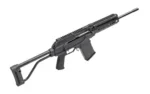 JTS Group JTS M12AK-LWH 12GA 18.7" 5RD BLK - alternate view 3