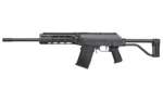 JTS Group JTS M12AK-LWH 12GA 18.7" 5RD BLK
