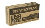 Winchester Ammunition WIN 9MM 115GR FMJ STEEL CASE 50/500 - alternate view 3