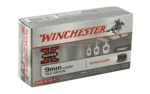 Winchester Ammunition WIN SPRX WINCLEAN 9MM 124GR 50/500 - alternate view 2