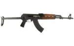 ZASTAVA M70 762X39 30RD FL WOOD UF - alternate view 2