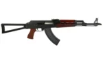 ZASTAVA M70 762X39 16" 30RD RED TF - alternate view 2